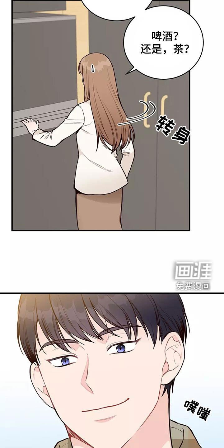 第18章：目的