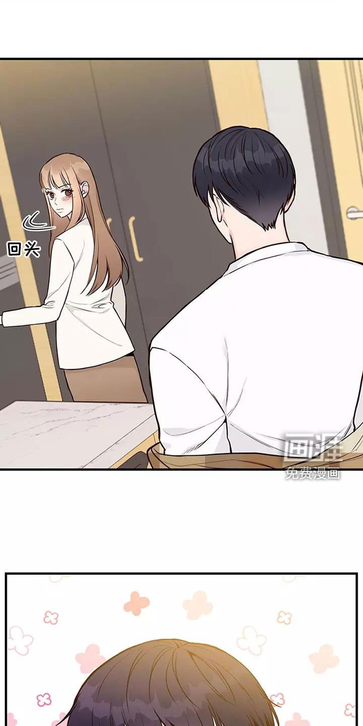 第18章：目的