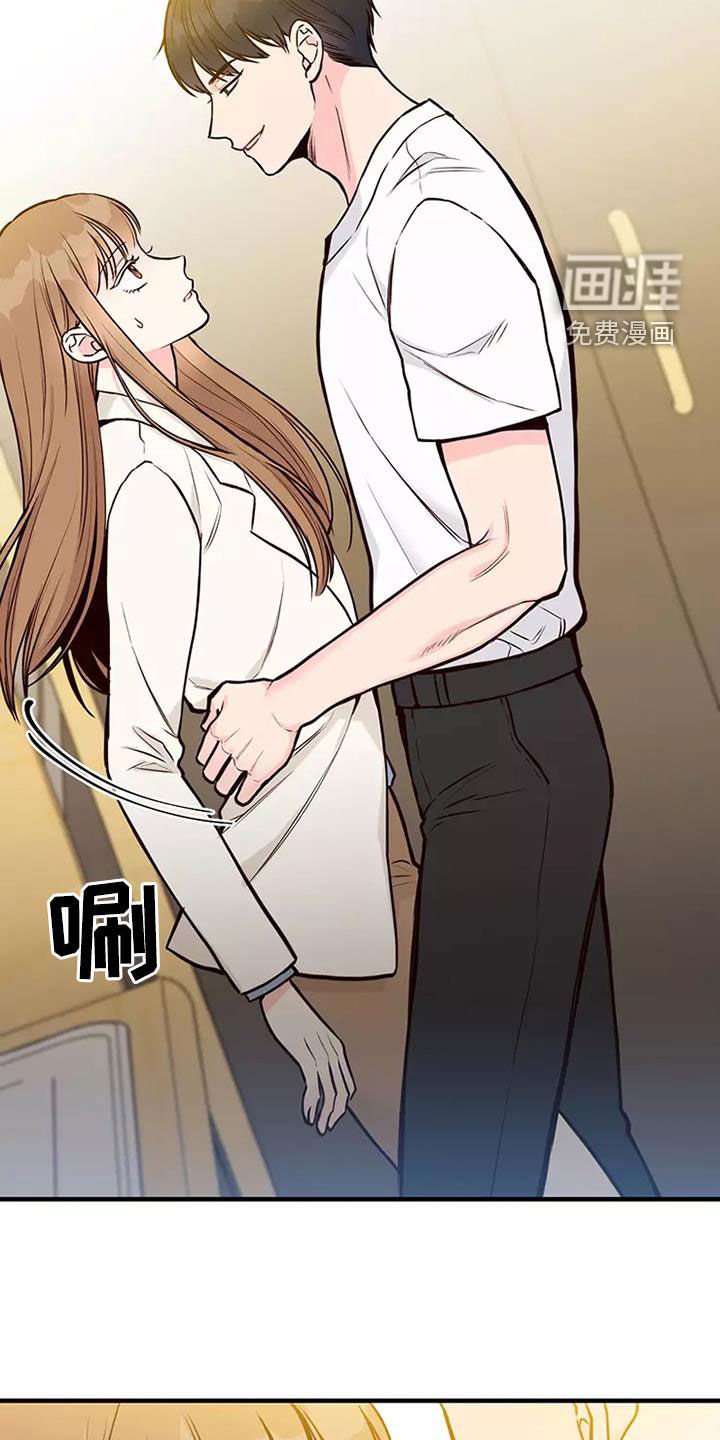 第18章：目的