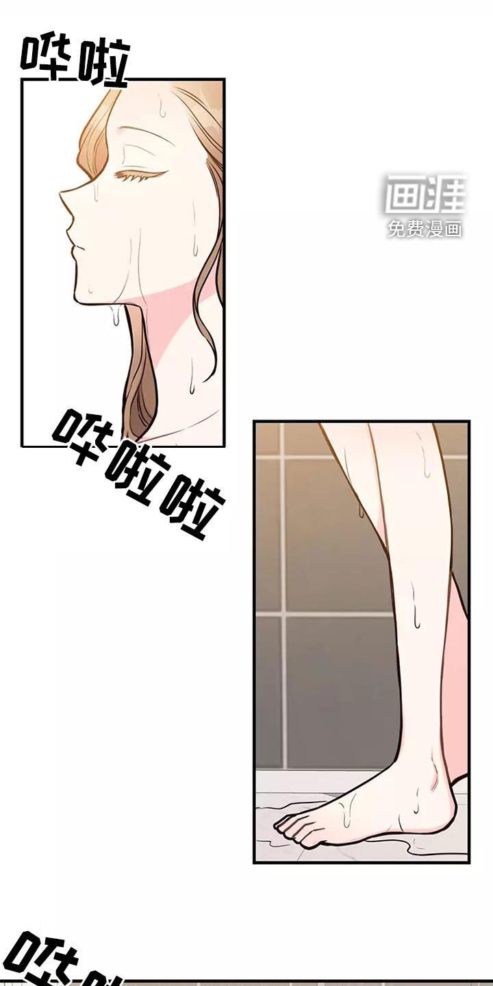 第18章：目的