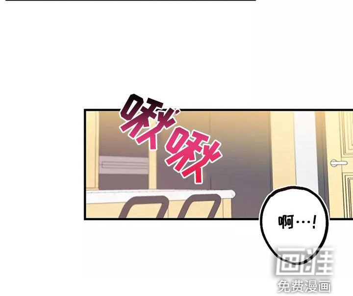 第19章：岳父大人