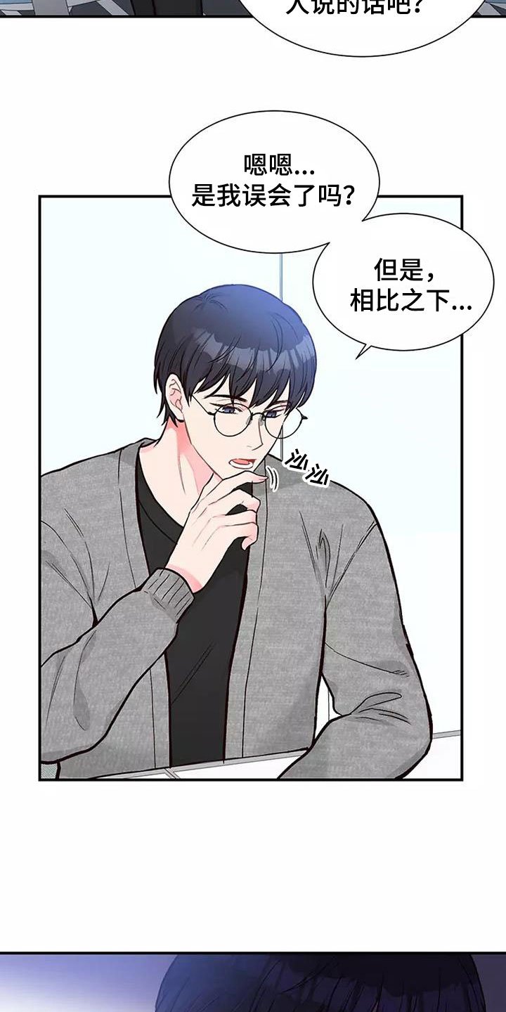 第2章：制定条款