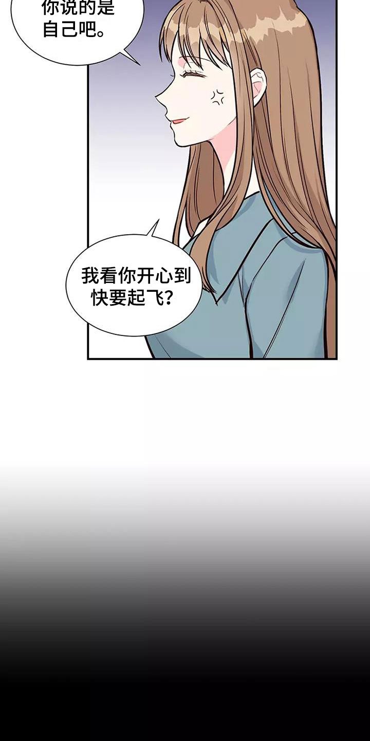 第2章：制定条款