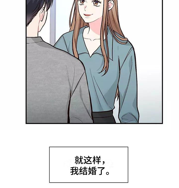 第2章：制定条款