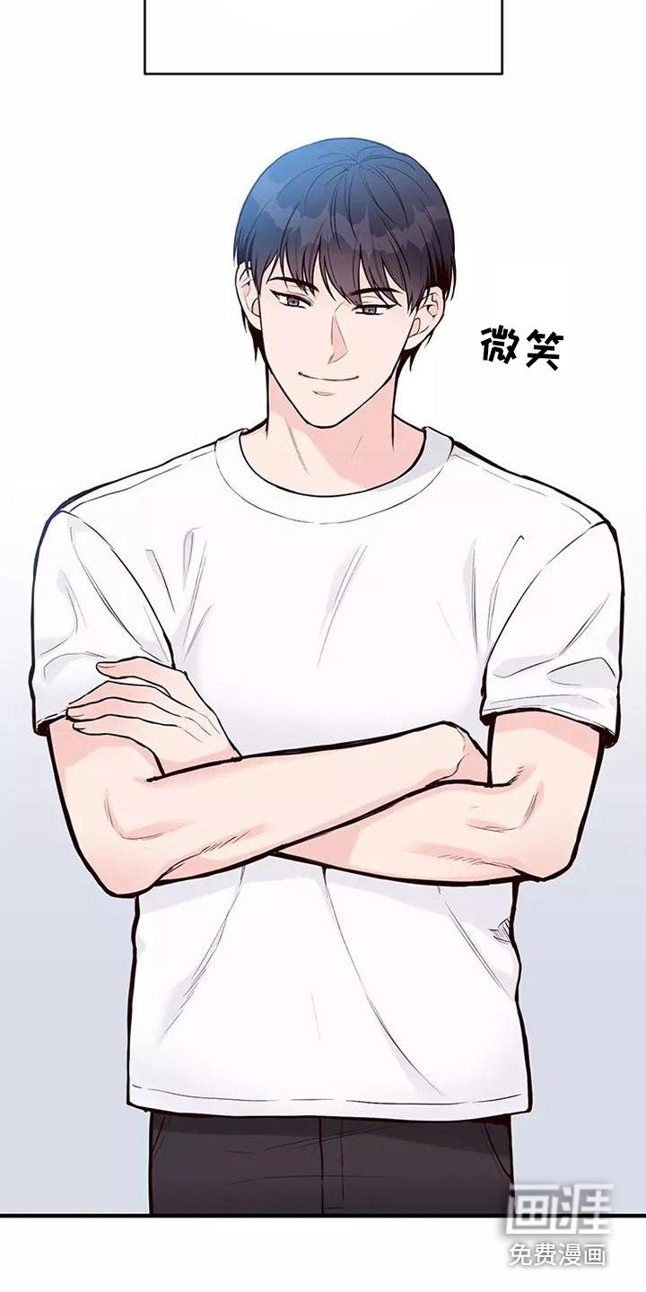 第21章：态度认真