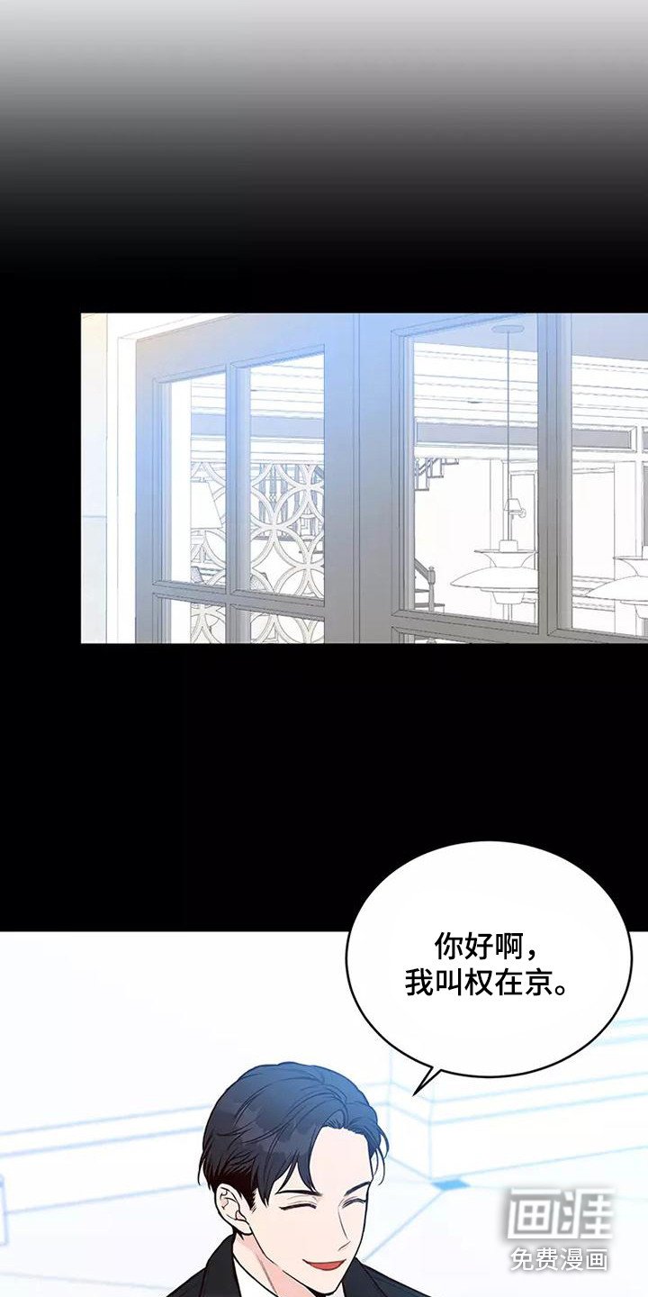 第21章：态度认真