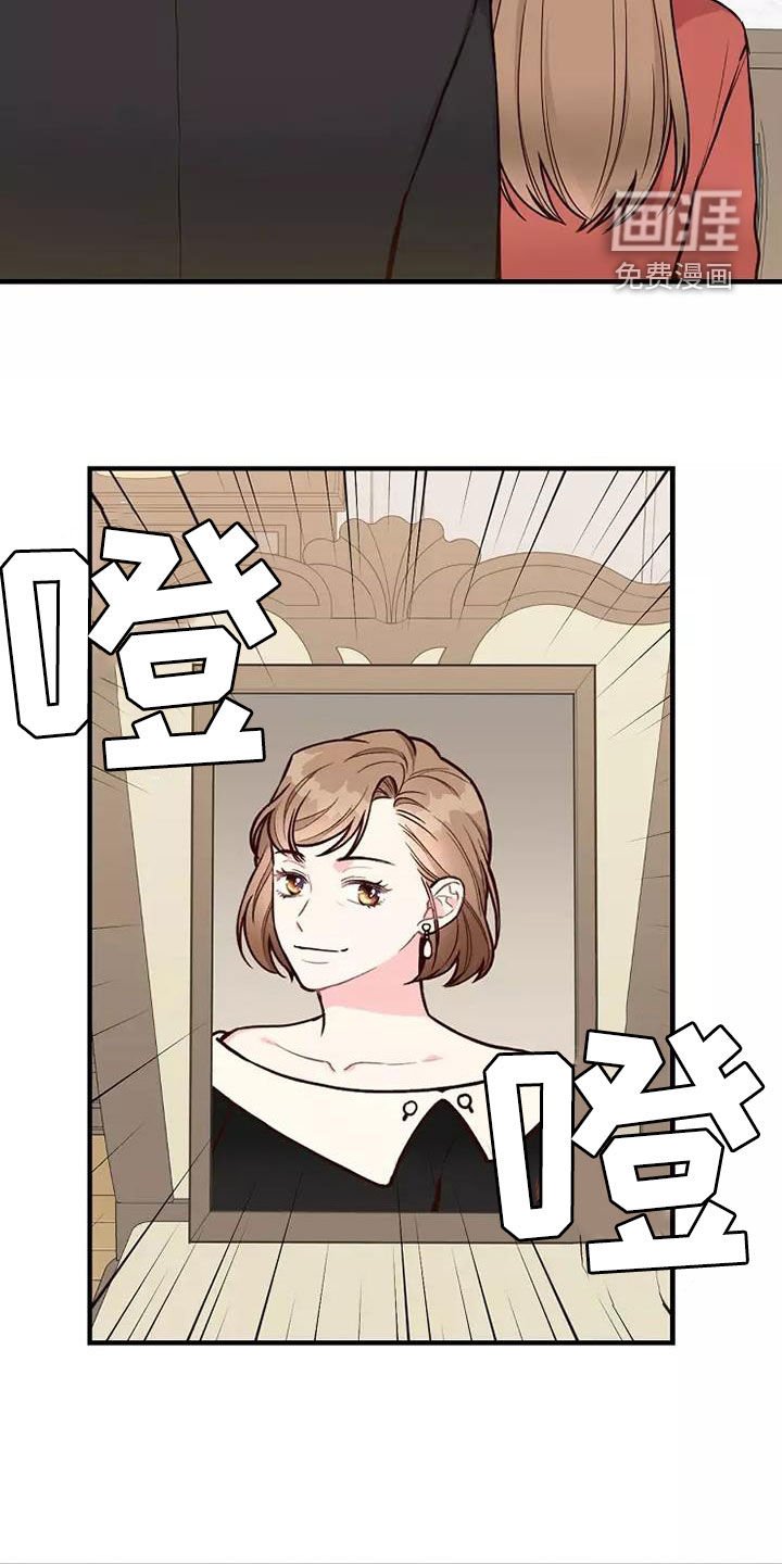 第22章：说教