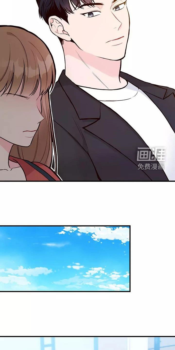 第23章：不好的事