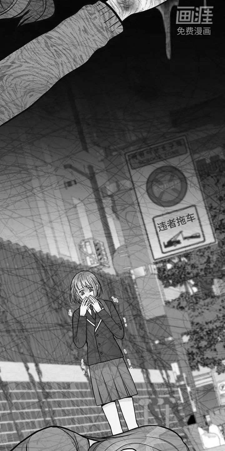 第23章：不好的事