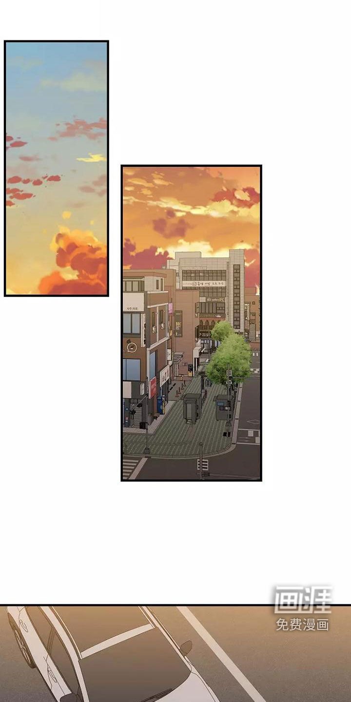 第24章：有点心动