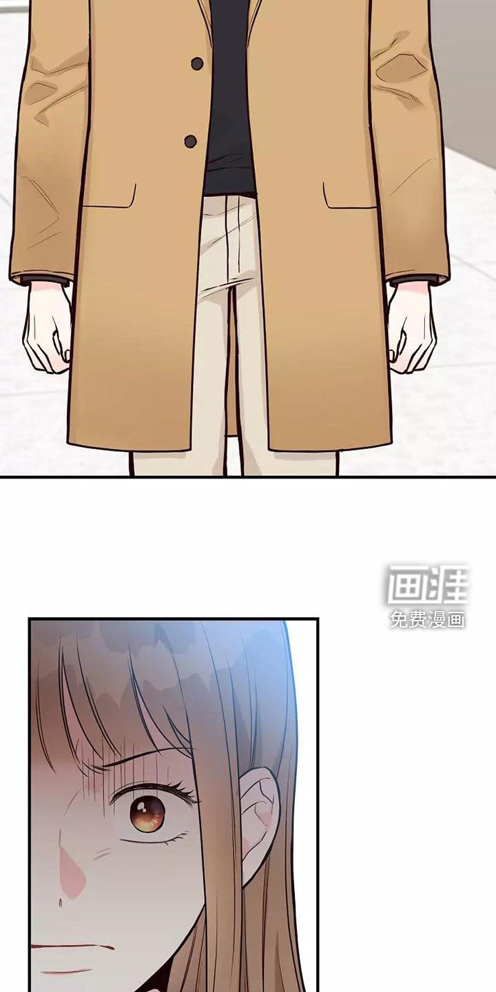 第25章：好久不见