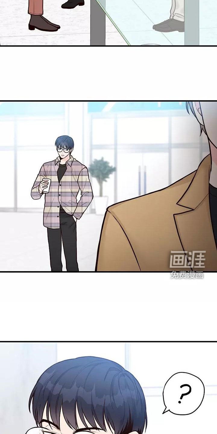 第25章：好久不见