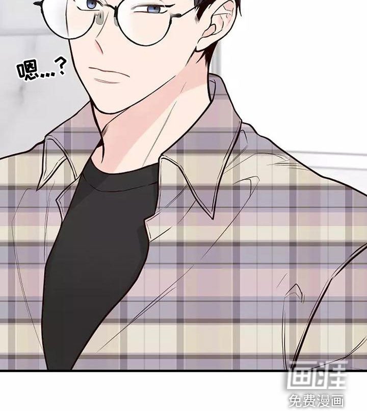 第25章：好久不见