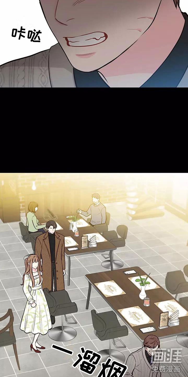 第5章：出手相助