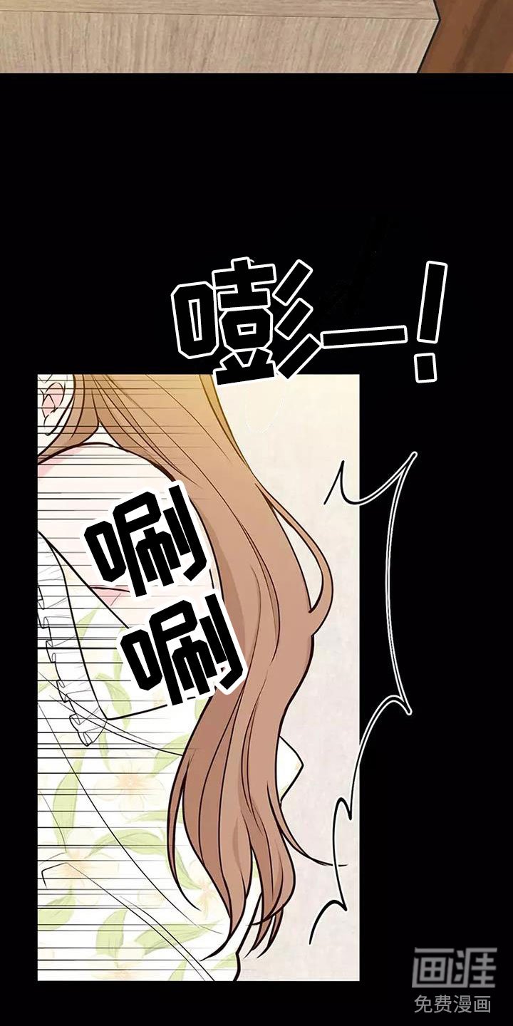 第6章：理由