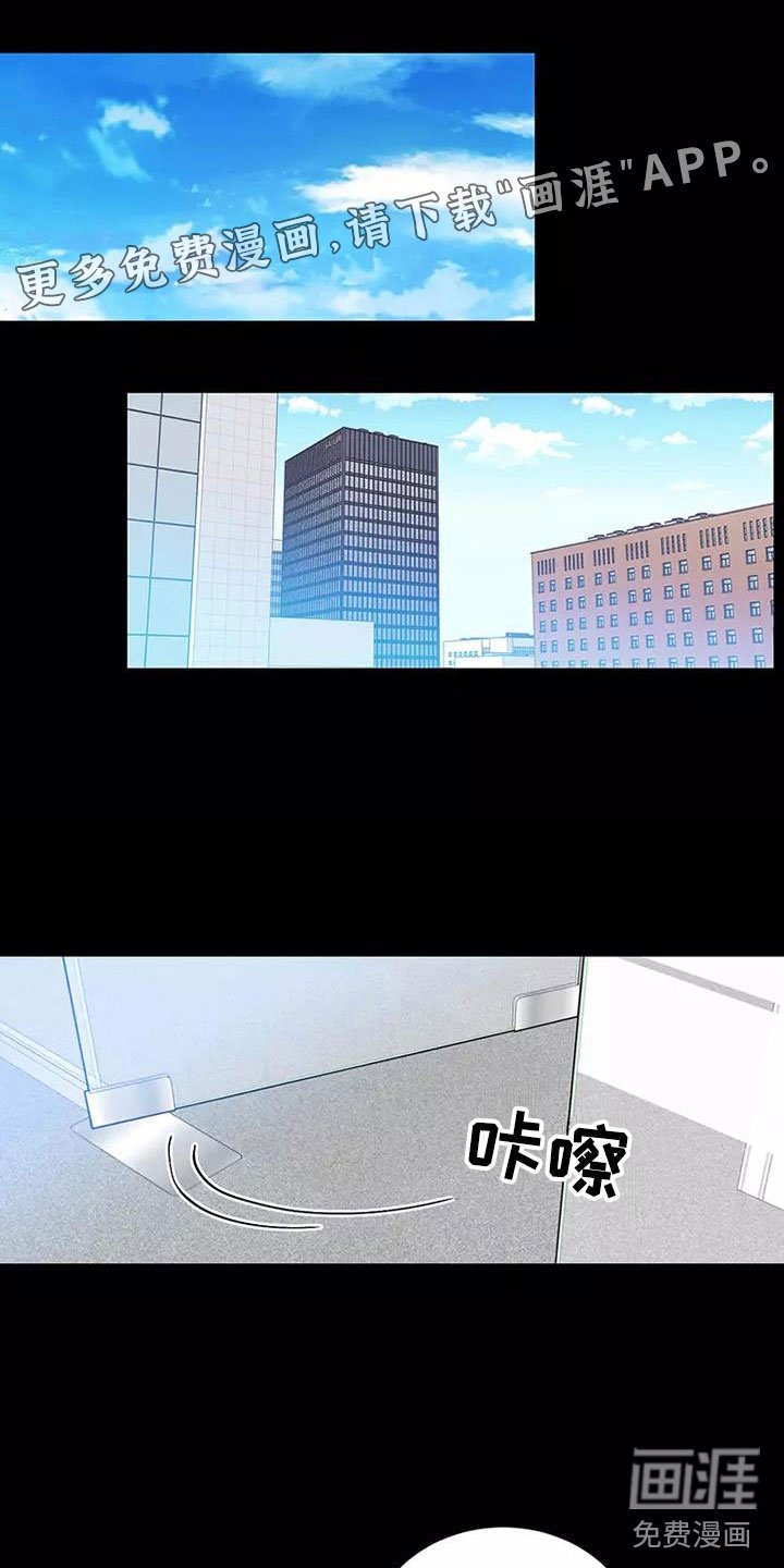 第8章：送你回家
