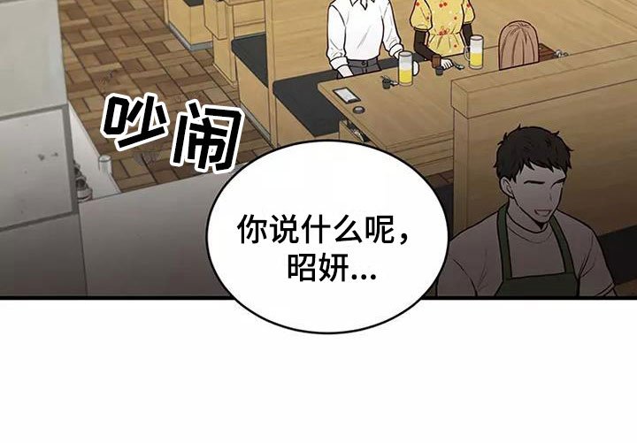 第8章：送你回家