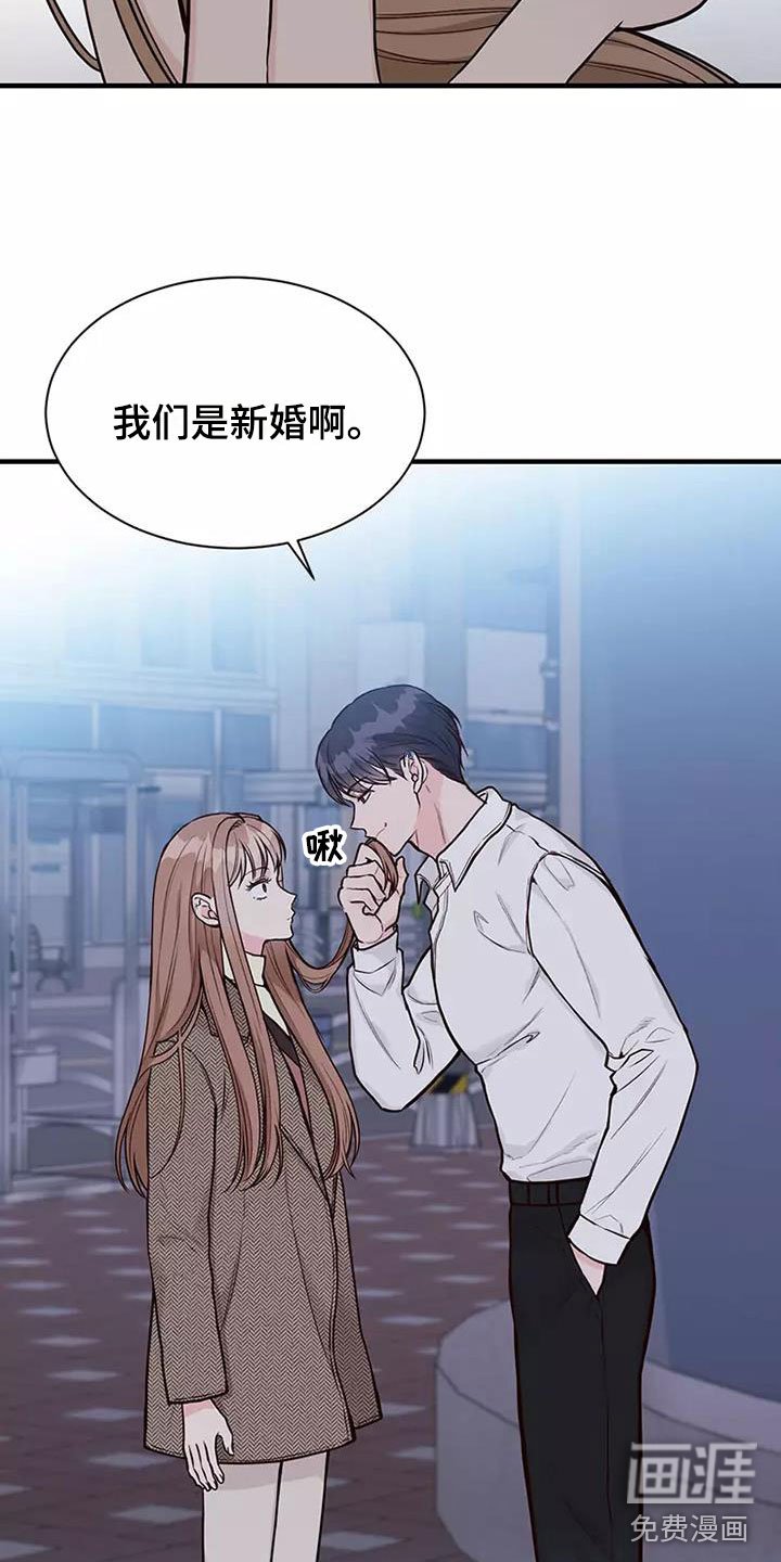 第9章：难以适应