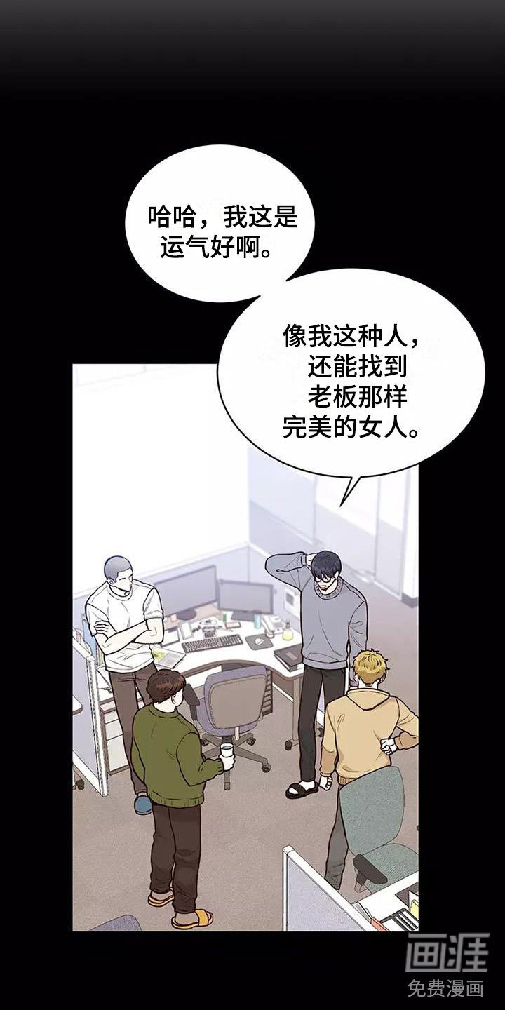 第9章：难以适应