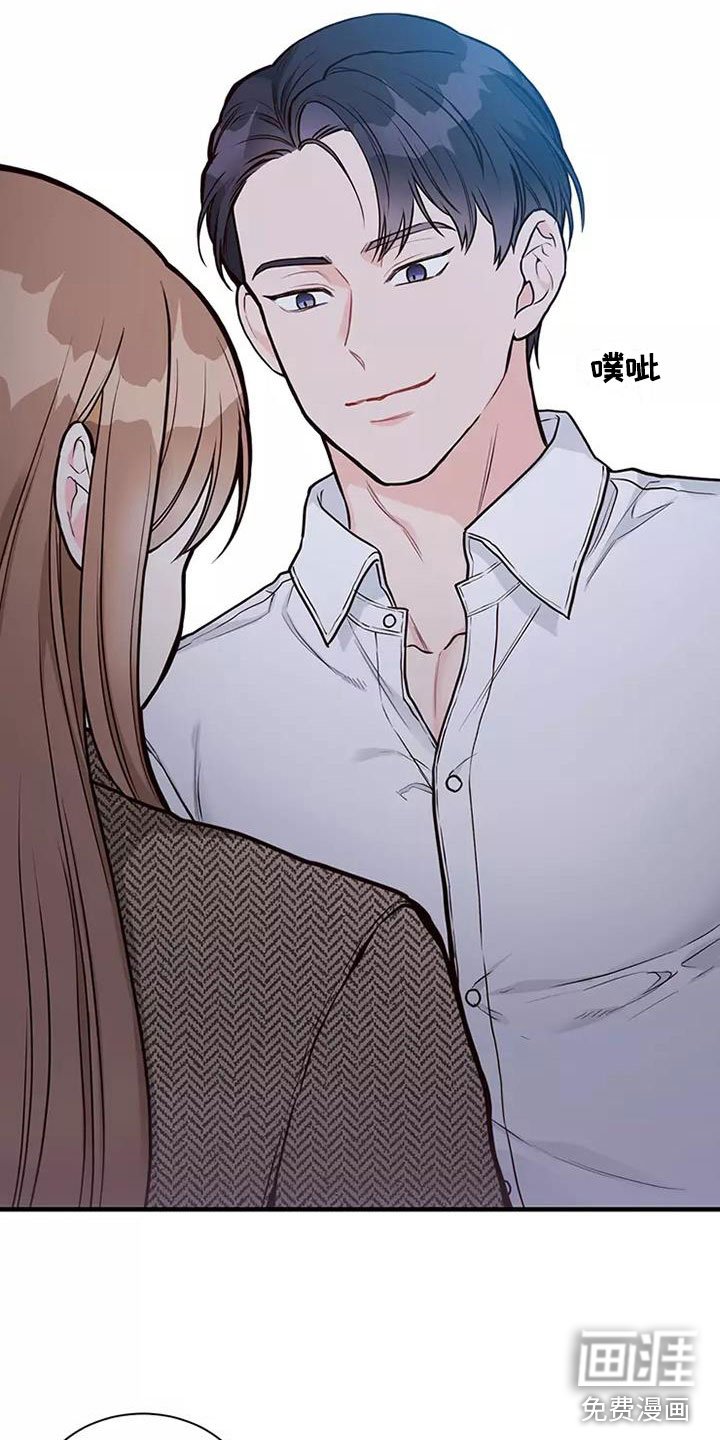 第9章：难以适应