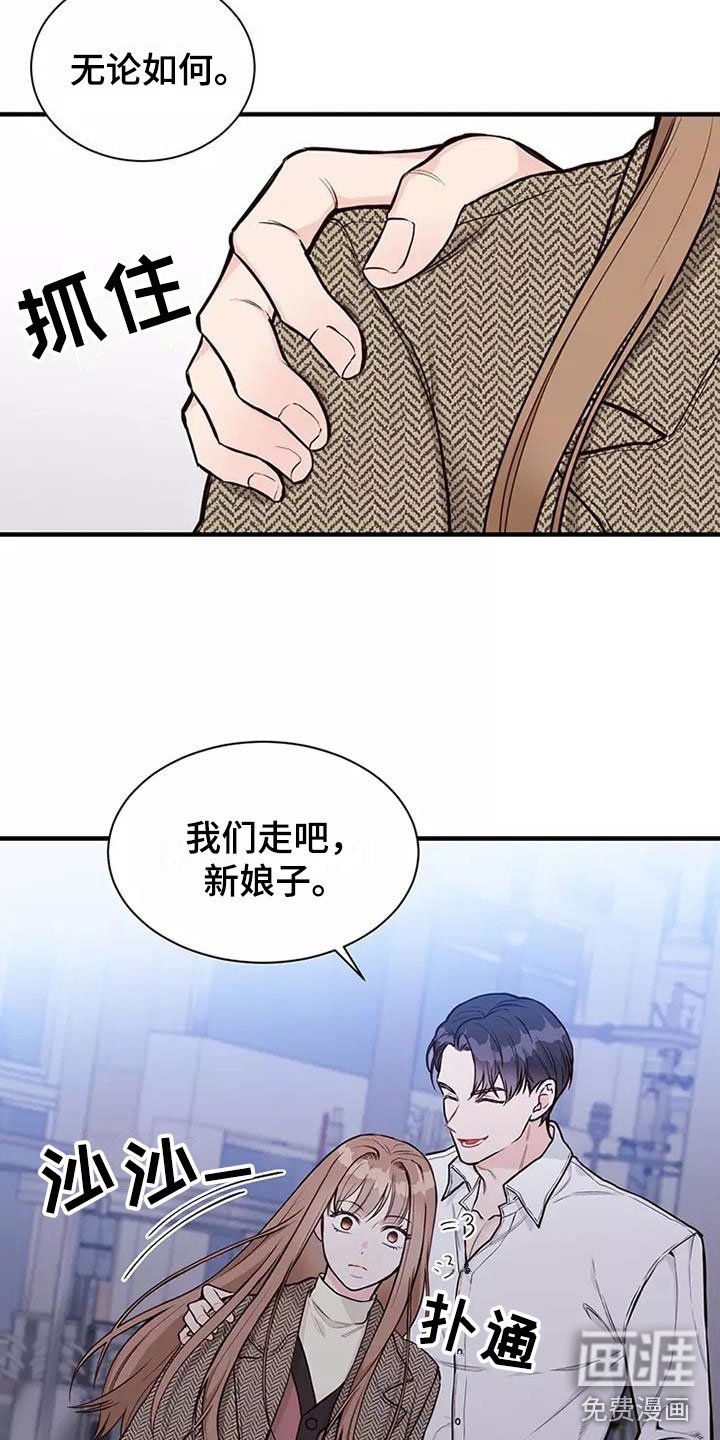第9章：难以适应