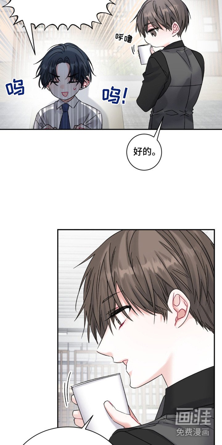 第1章：零级伪装