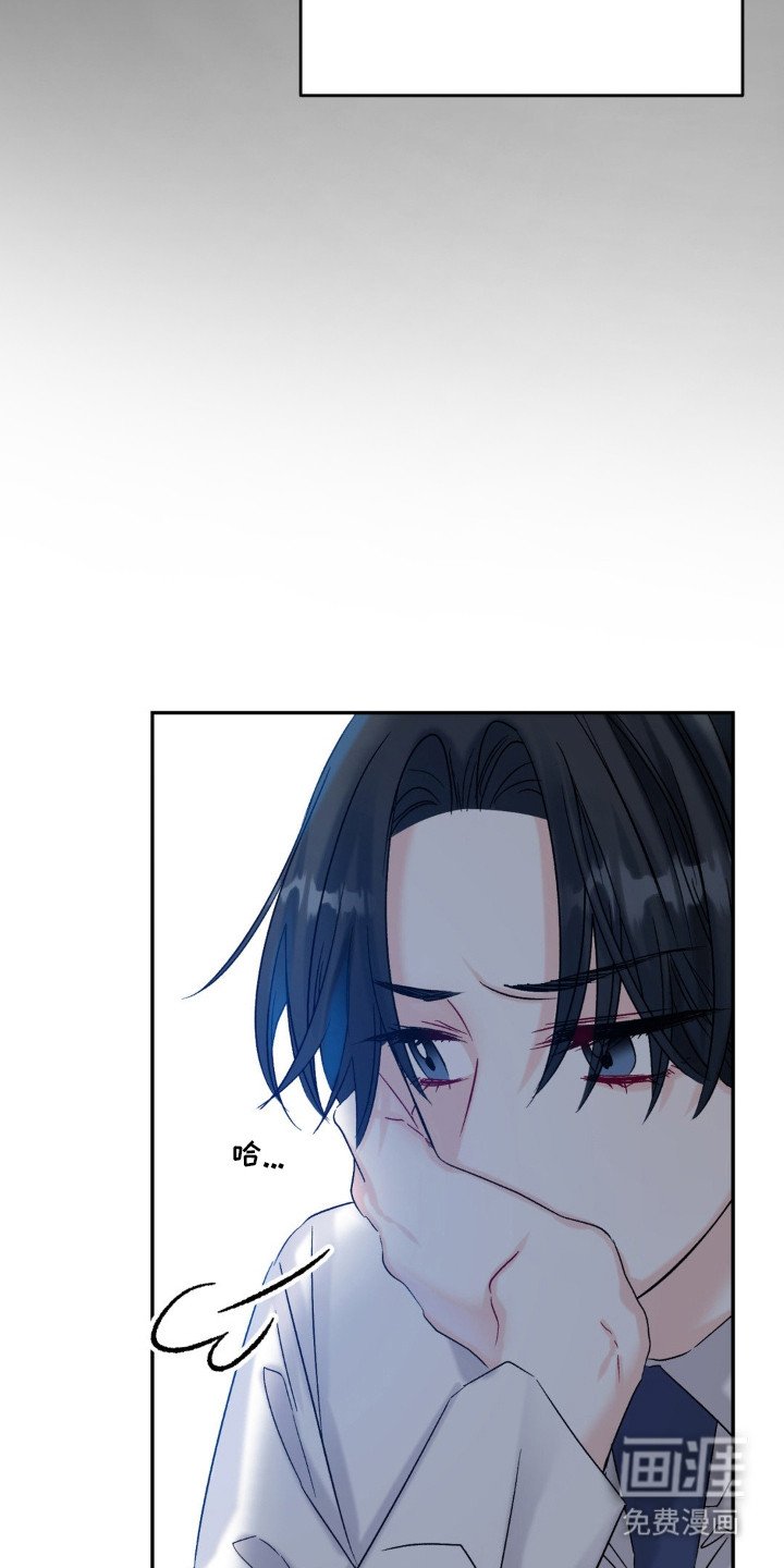 第1章：零级伪装