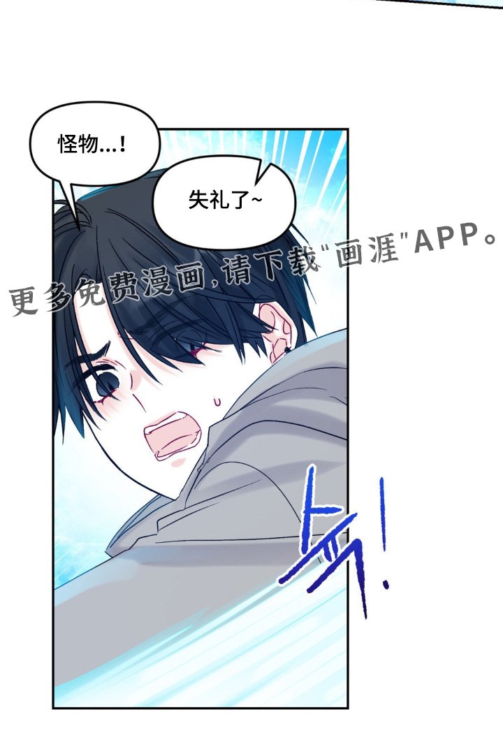 第10章：无话可说