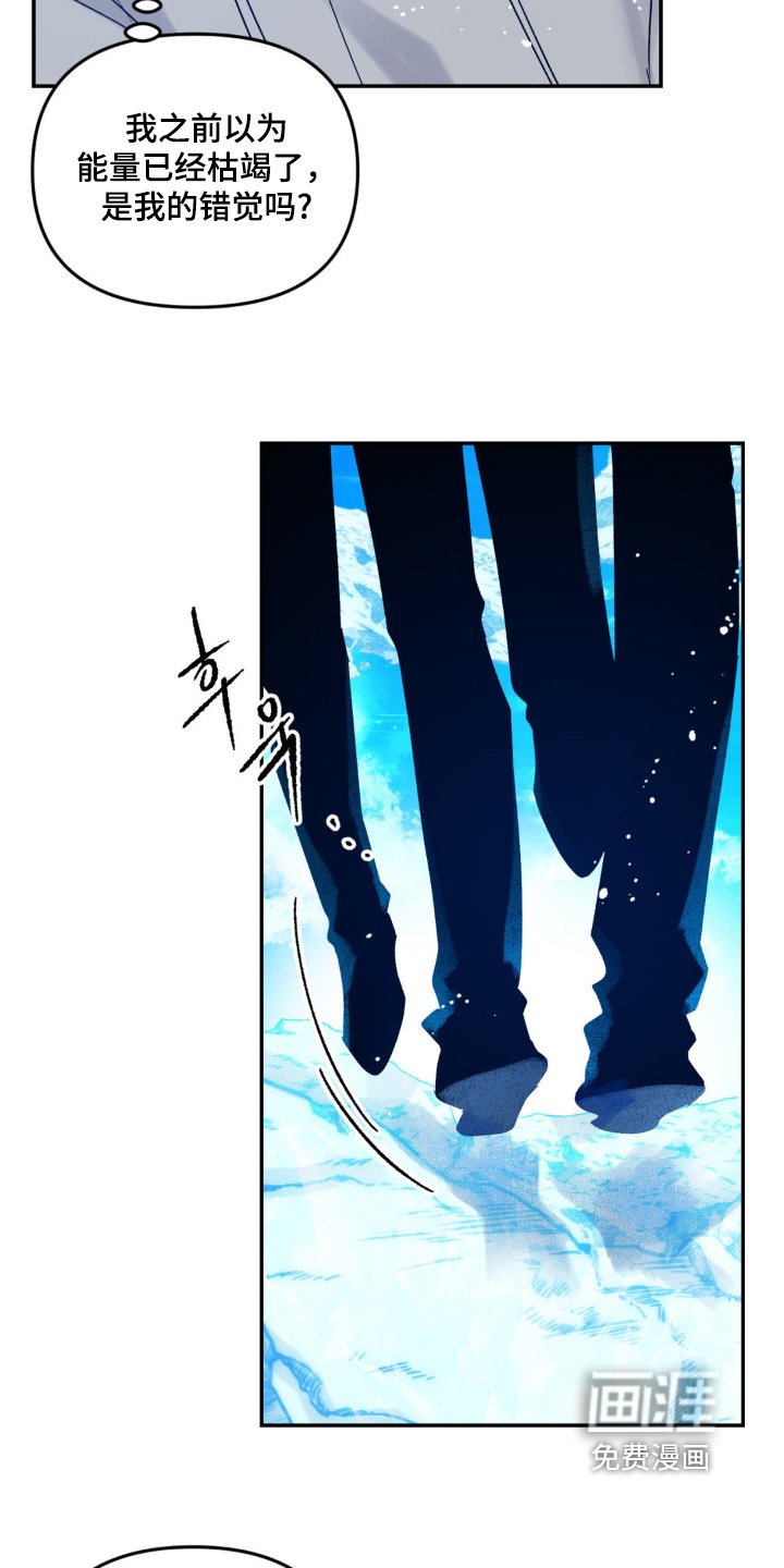 第11章：帮我一次