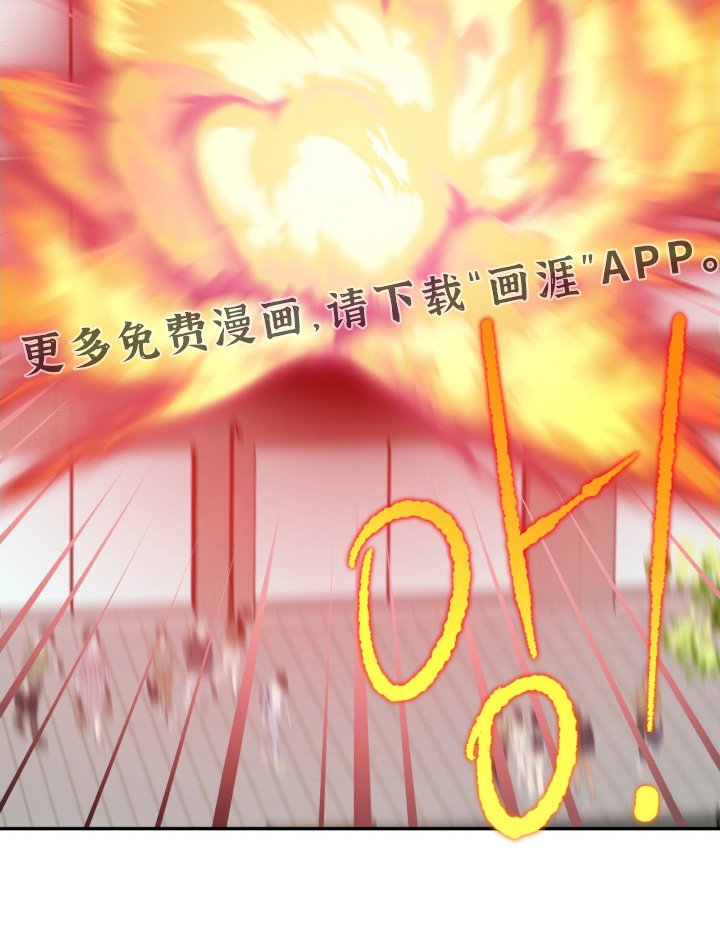 第12章：真不听话