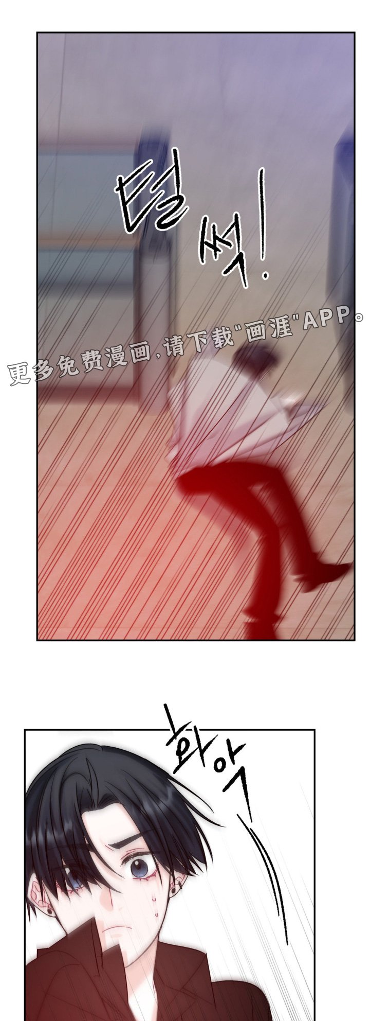 第13章：我们交往了