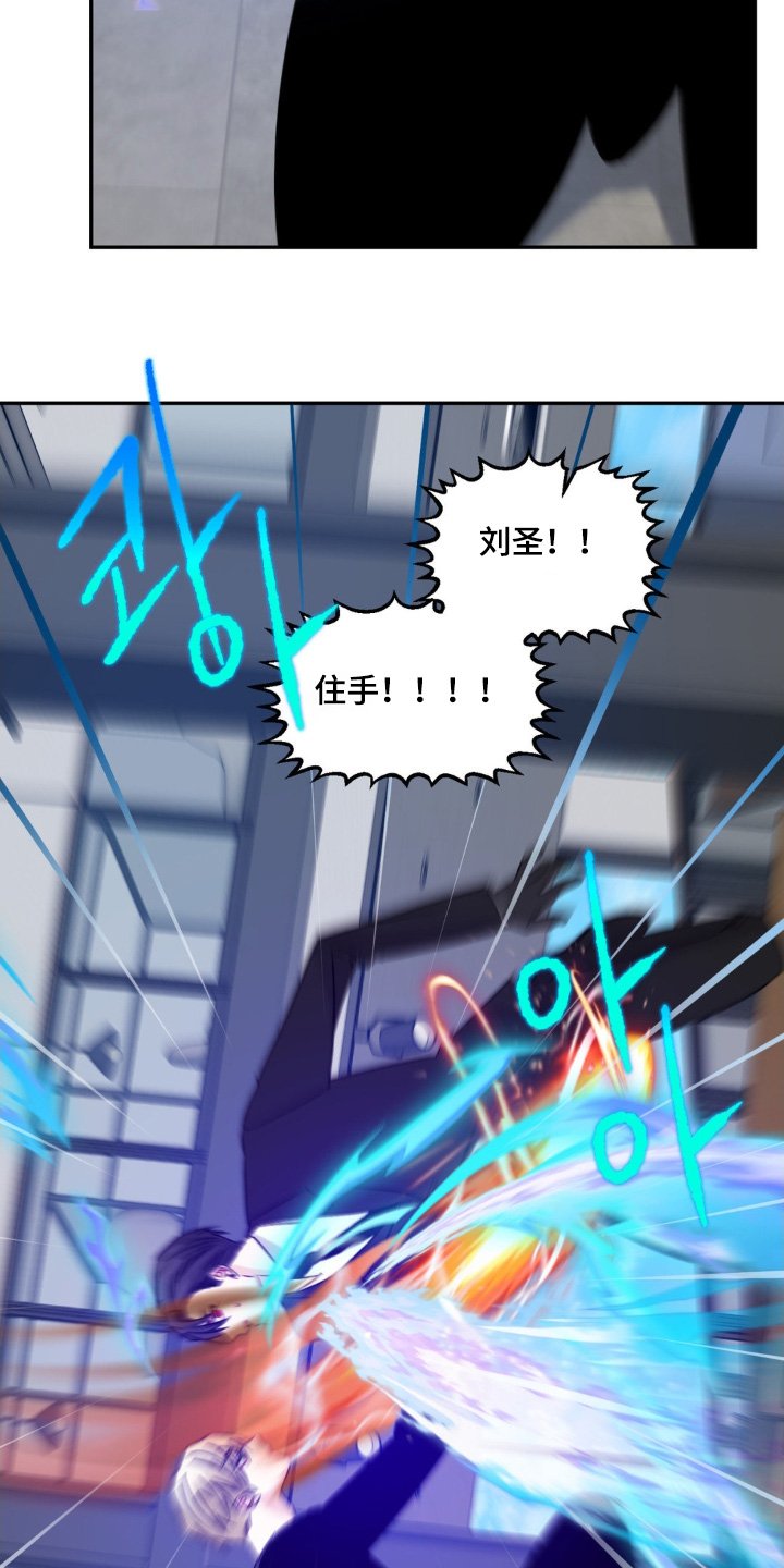 第13章：我们交往了