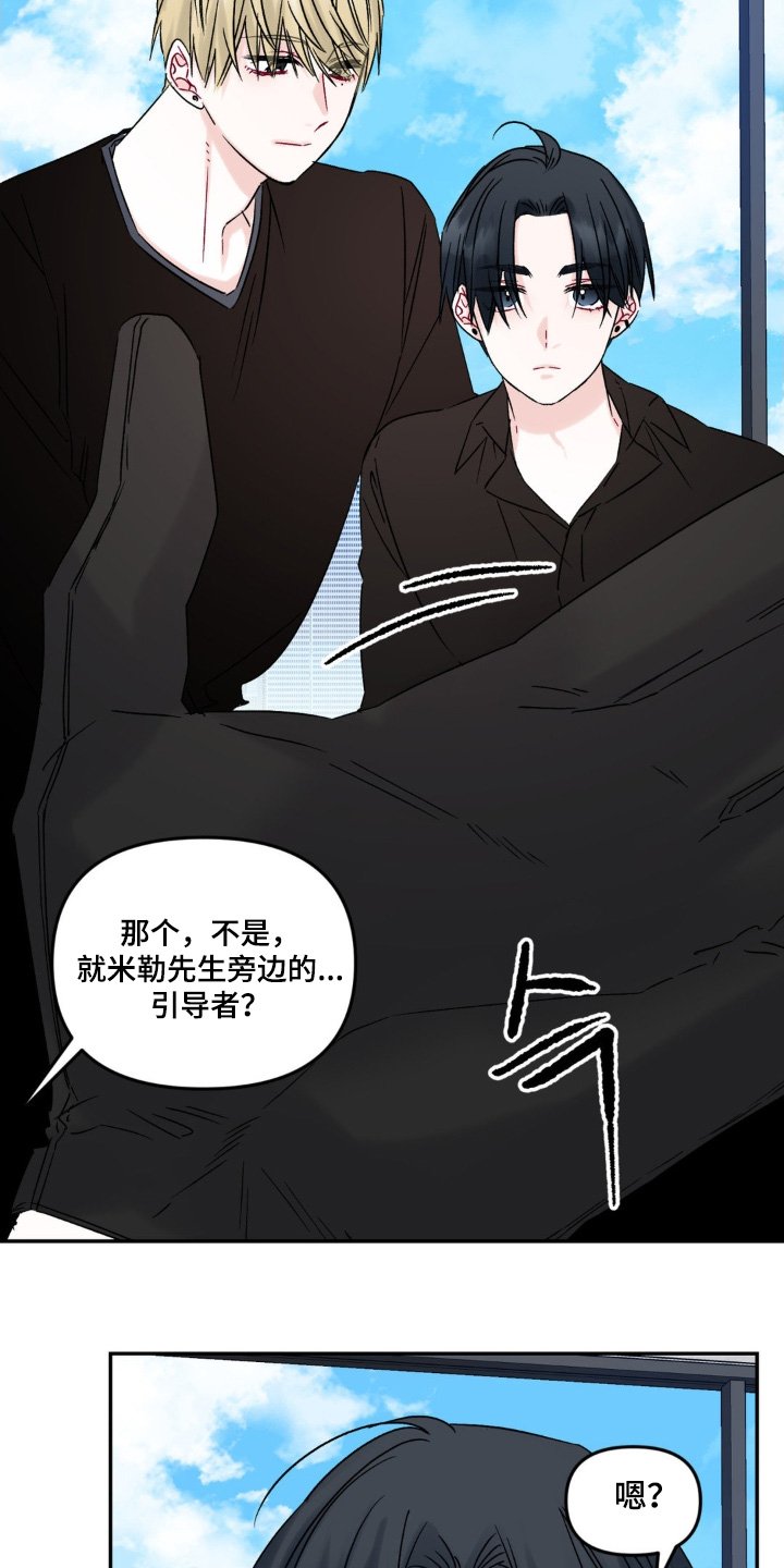第13章：我们交往了