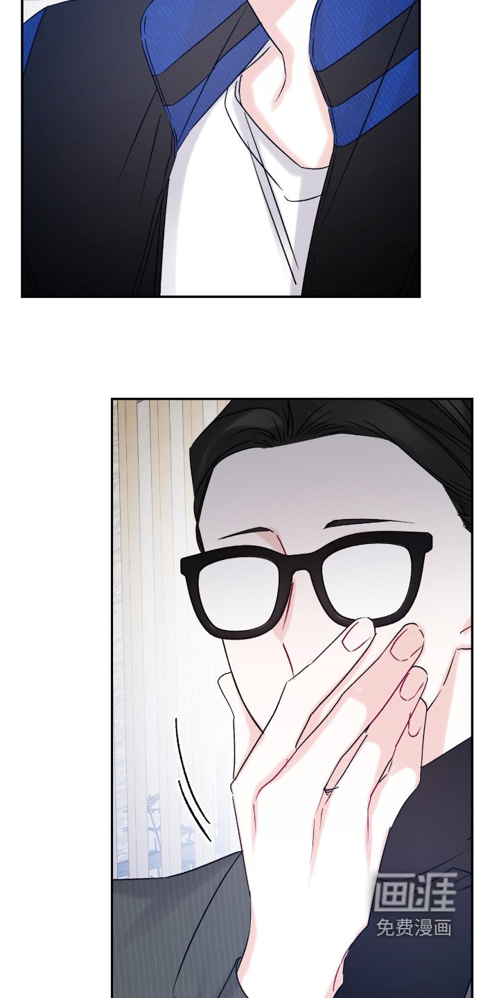 第19章：关系真好