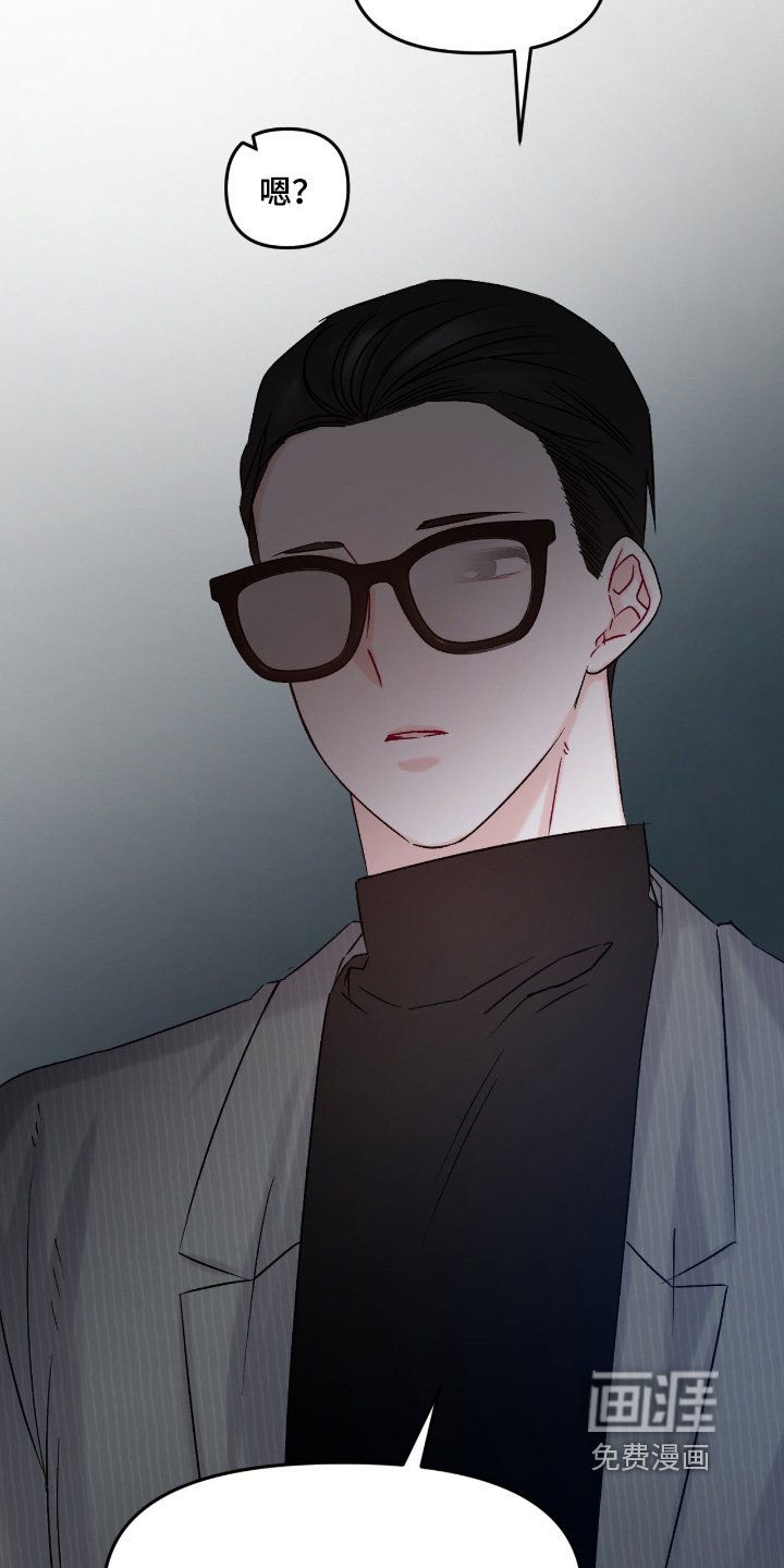 第19章：关系真好