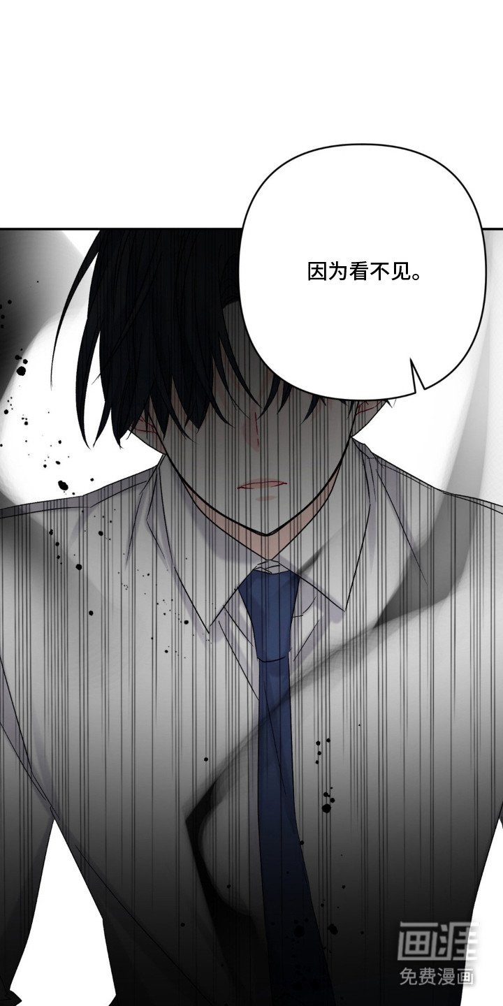 第2章：人事调令