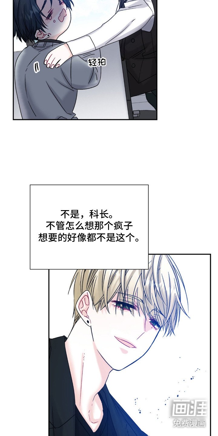 第3章：生活辅助