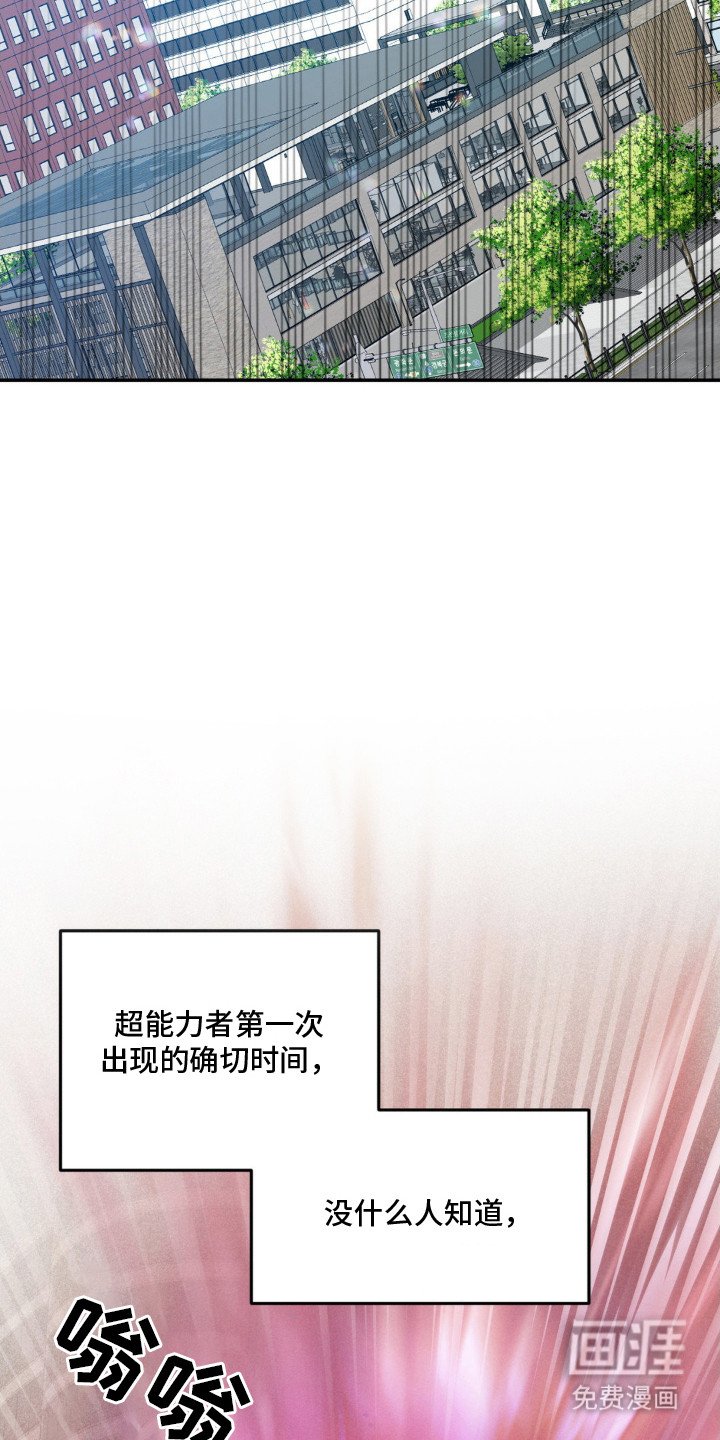 第3章：生活辅助