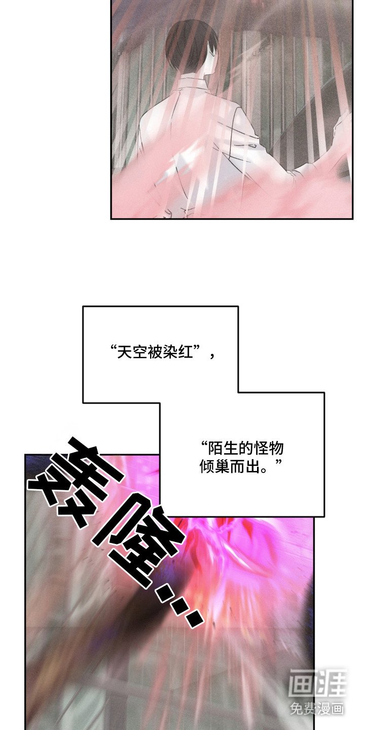 第3章：生活辅助