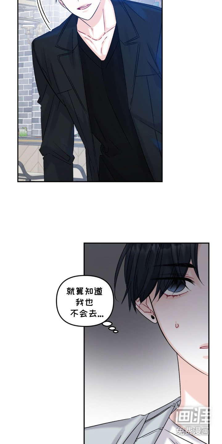 第3章：生活辅助