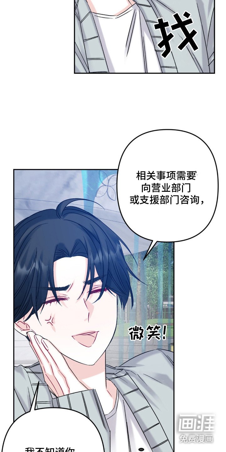 第4章：压力山大
