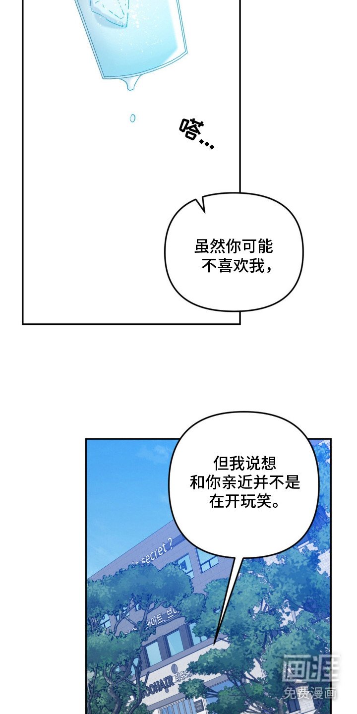 第4章：压力山大