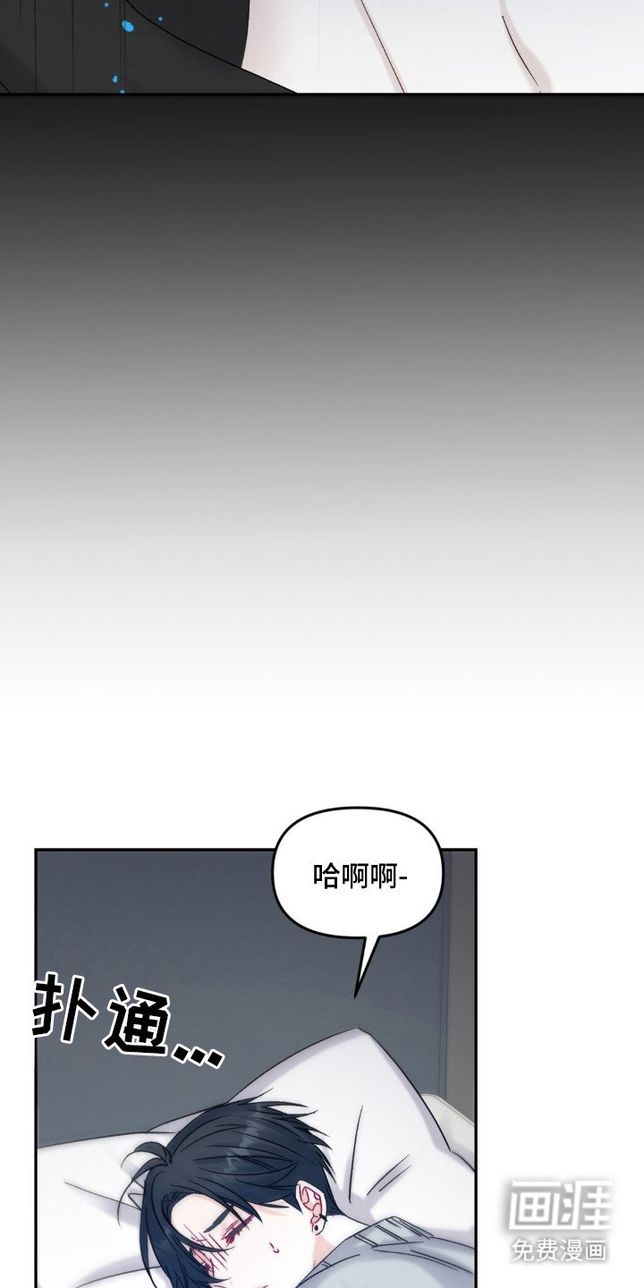 第4章：压力山大