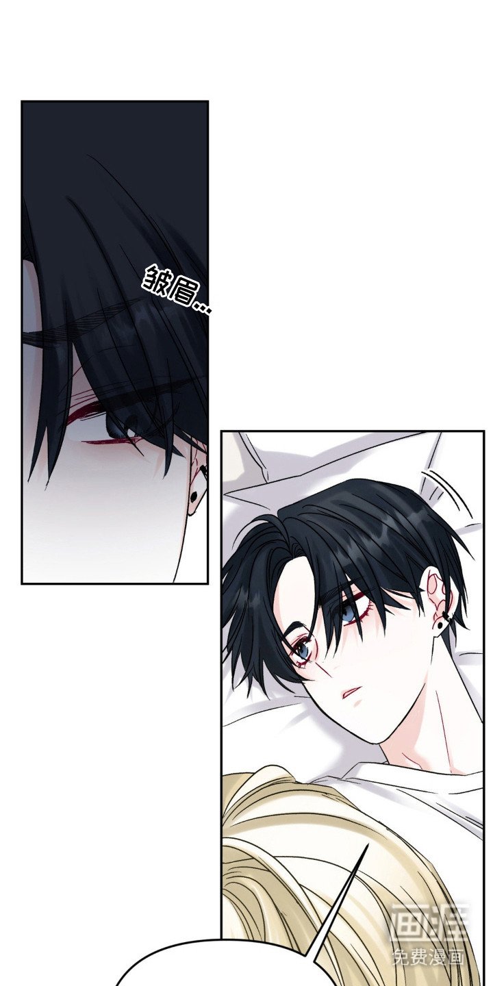 第7章：眼力见