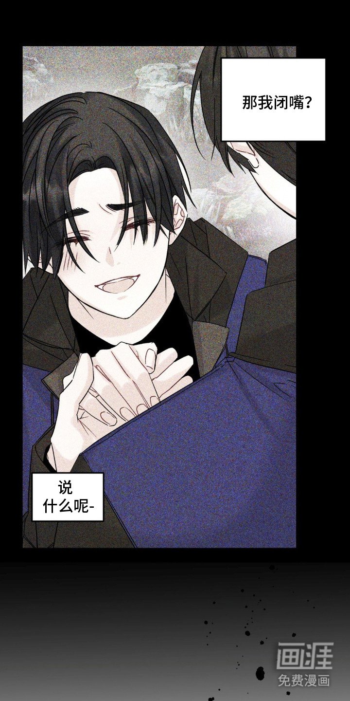 第7章：眼力见