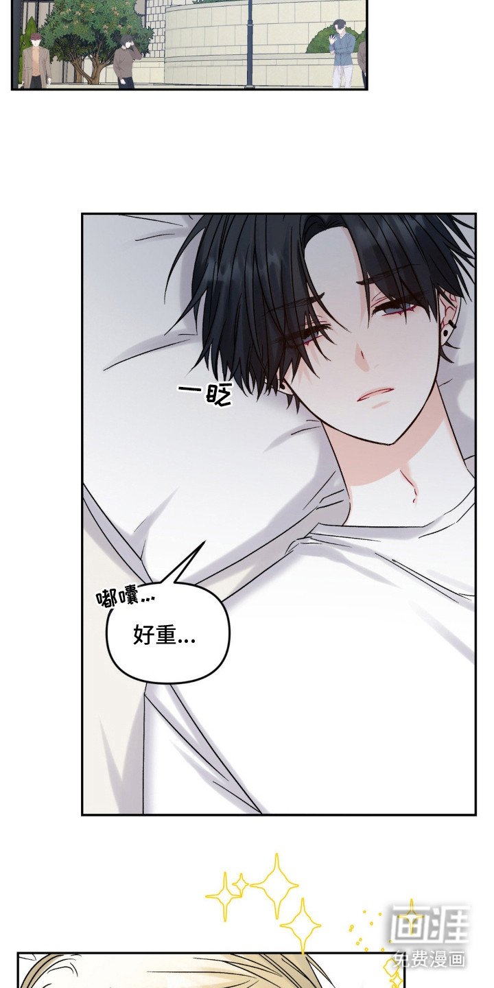 第7章：眼力见