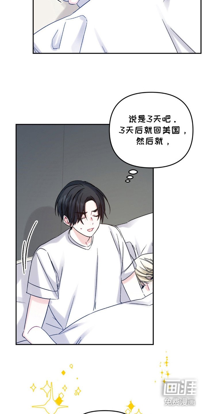 第7章：眼力见
