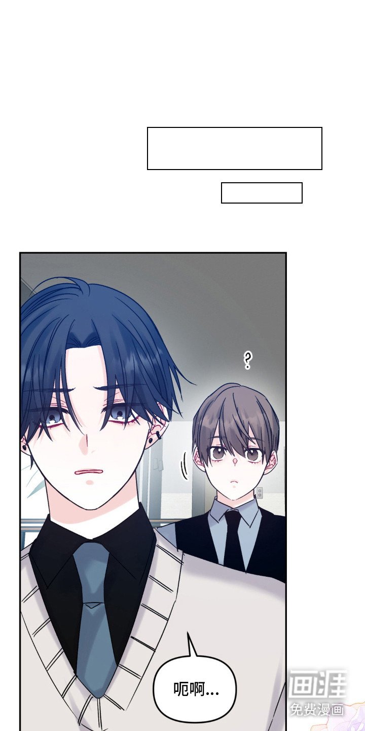 第8章：烦躁