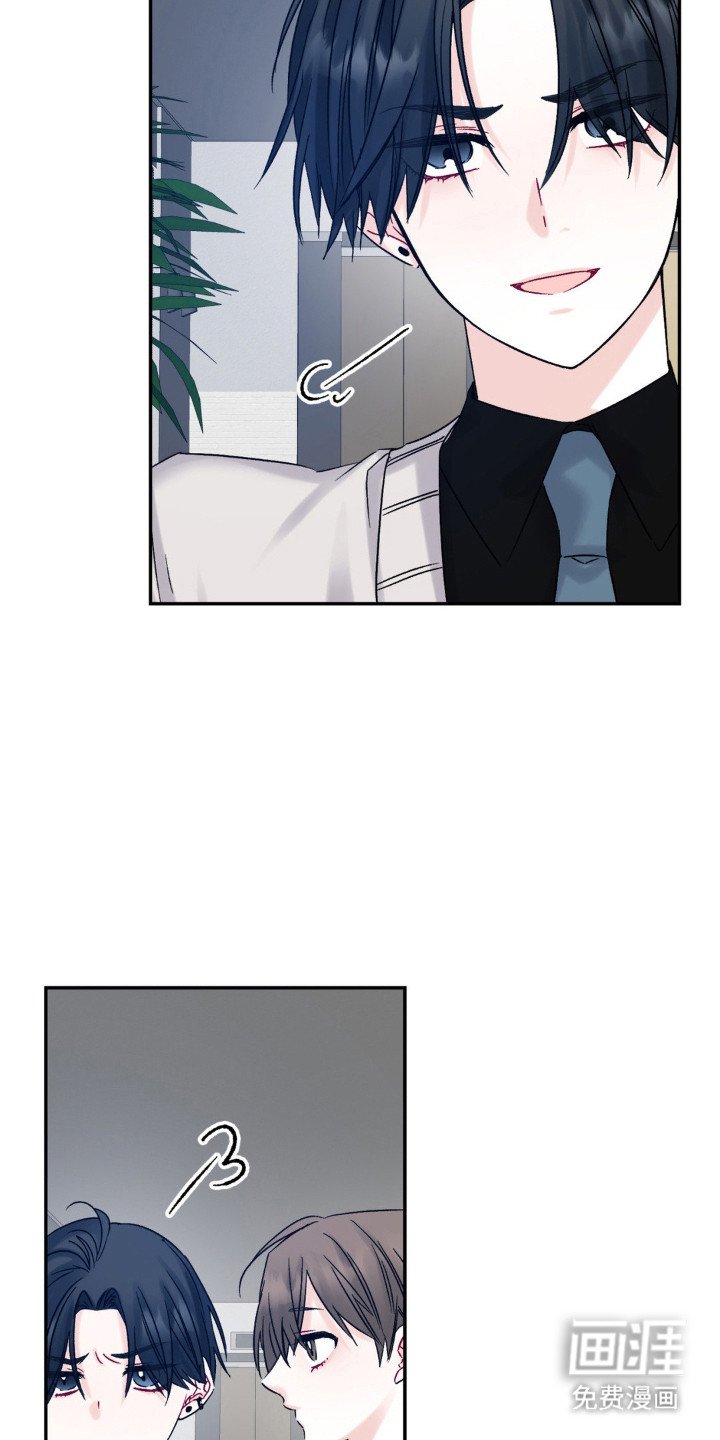 第8章：烦躁