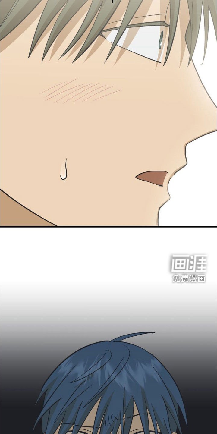 第100章：太恶心了
